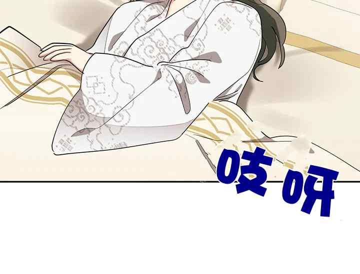 第42话67