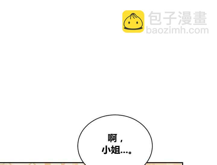 第42话70