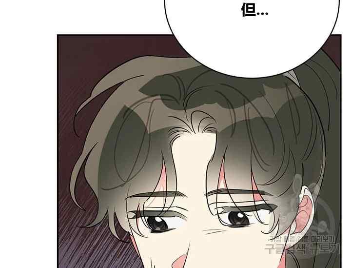 第42话73