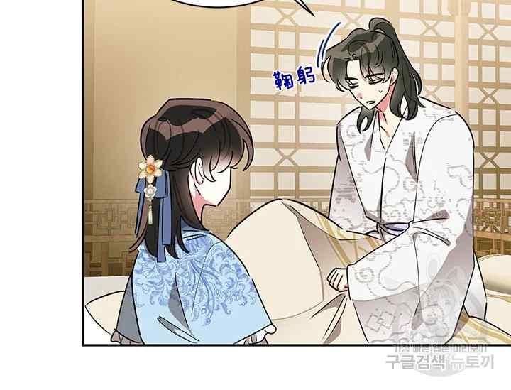 第42话81