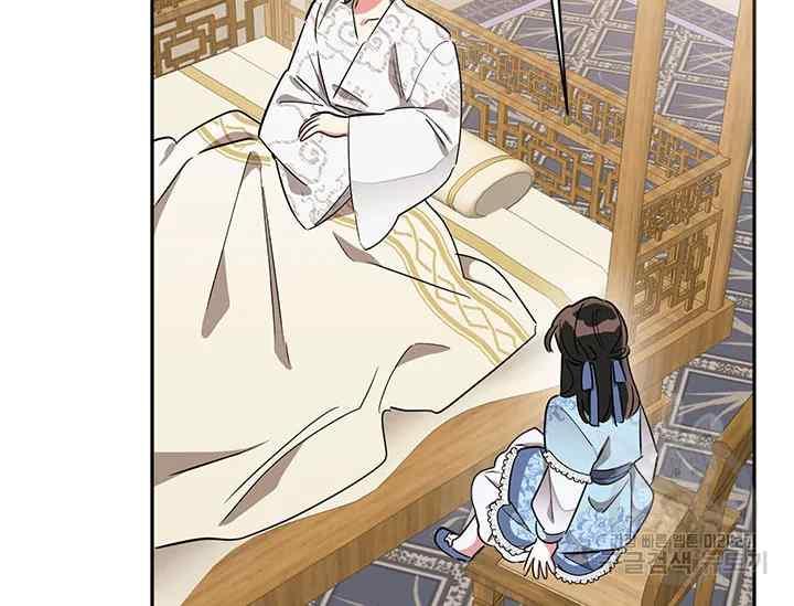 第42话85