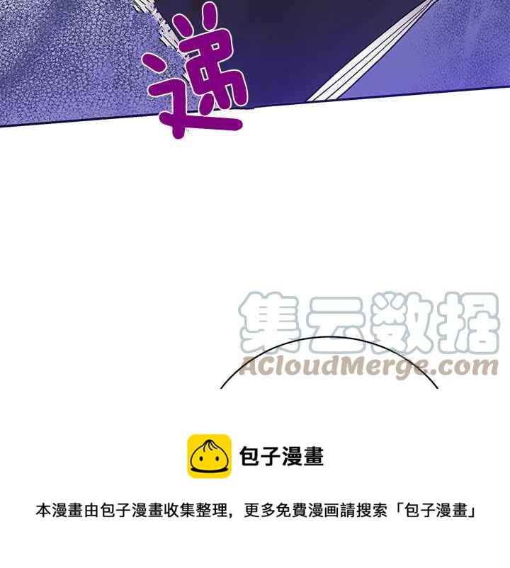 第42话88