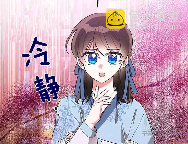 第42话98