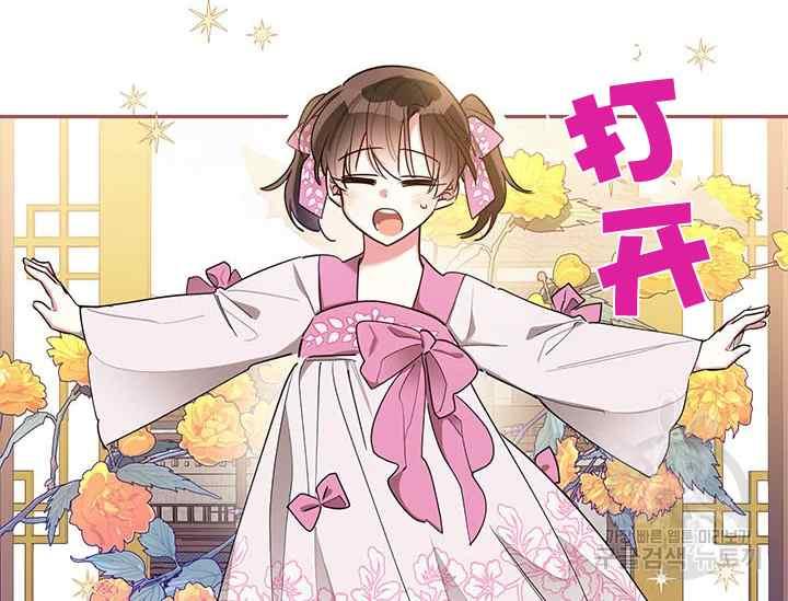 第45话1