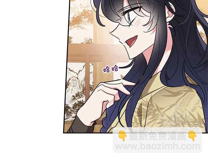 第45话106