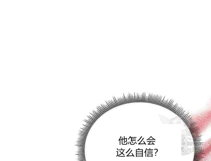 第45话107