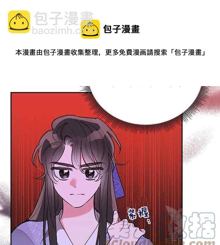 第45话108