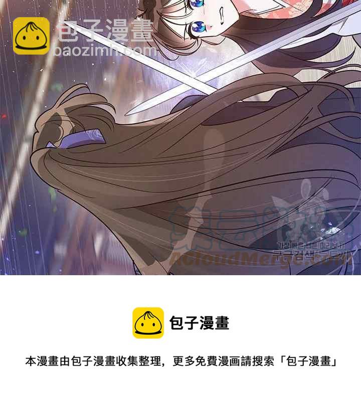 第45话112