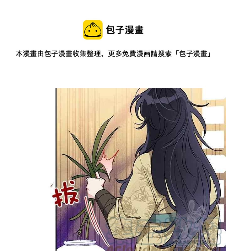 第45话116