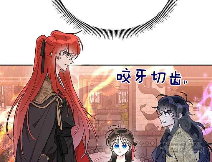 第45话121