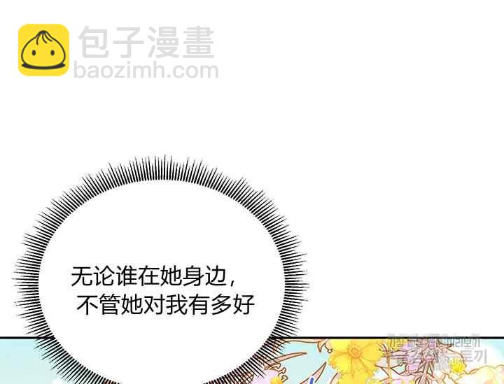 第45话123