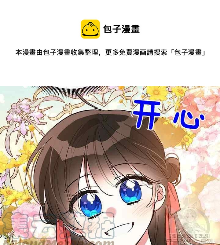 第45话124