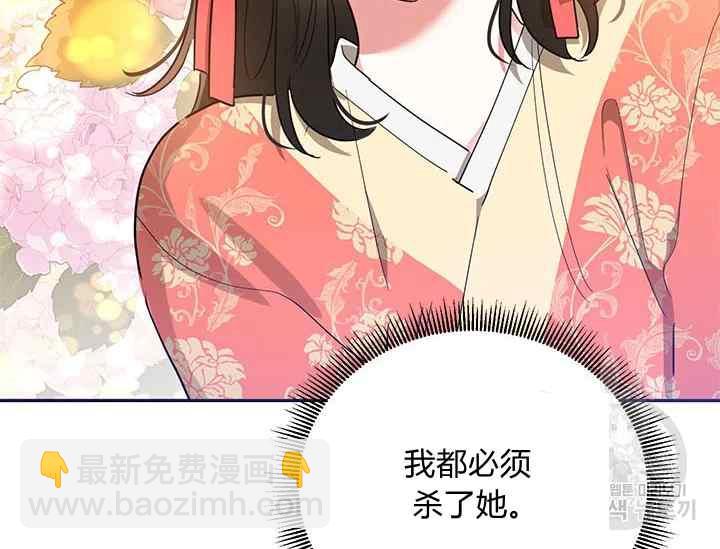 第45话125