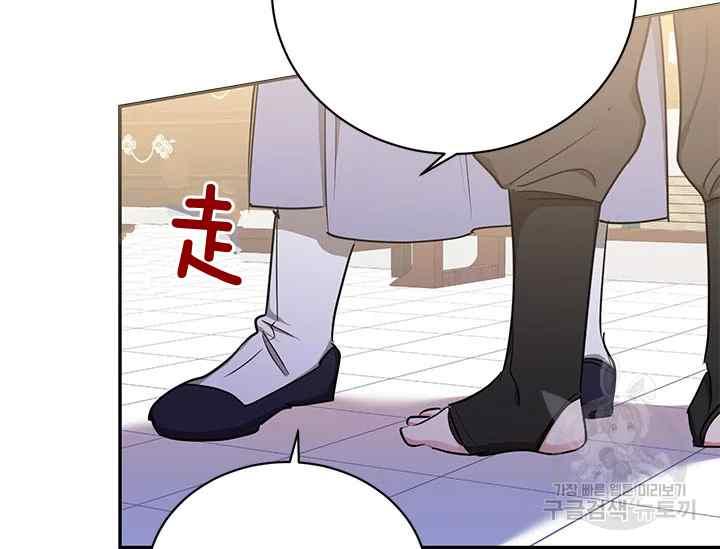 第45话129