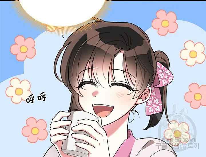 第45话13