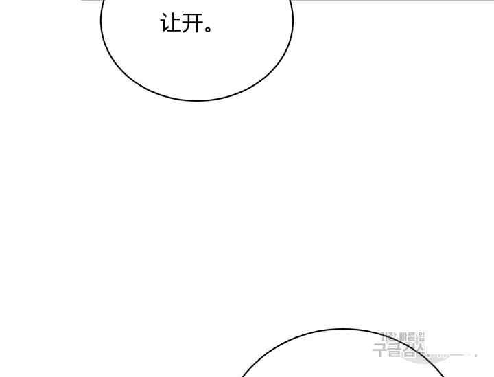 第45话130