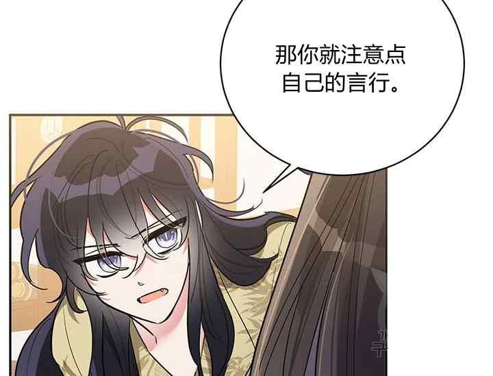 第45话131