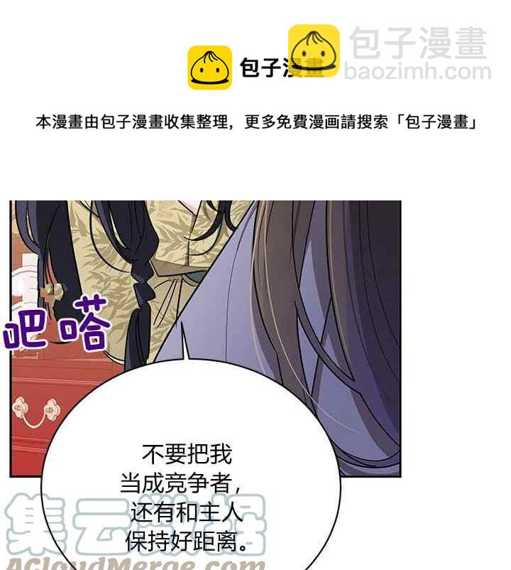 第45话132