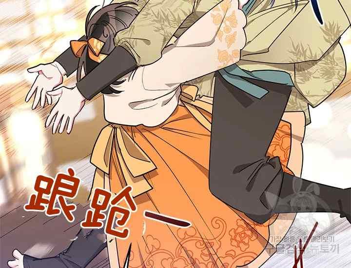 第45话143