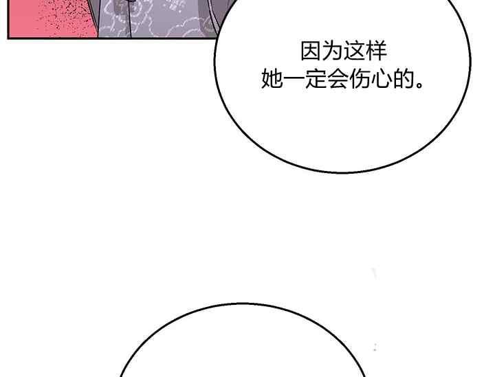 第45话153