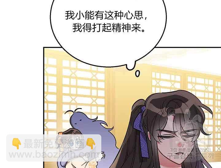 第45话158