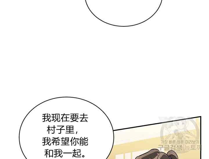 第45话162