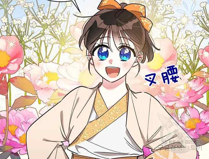 第45话165