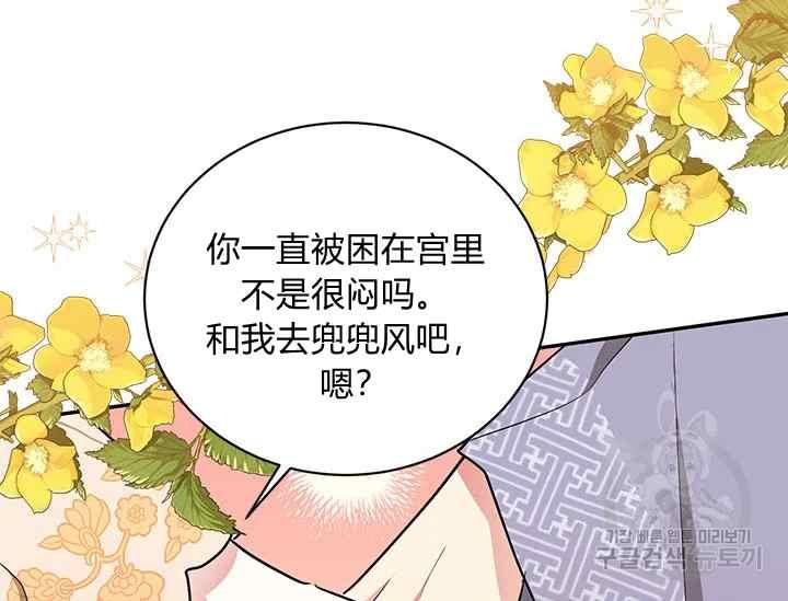 第45话167