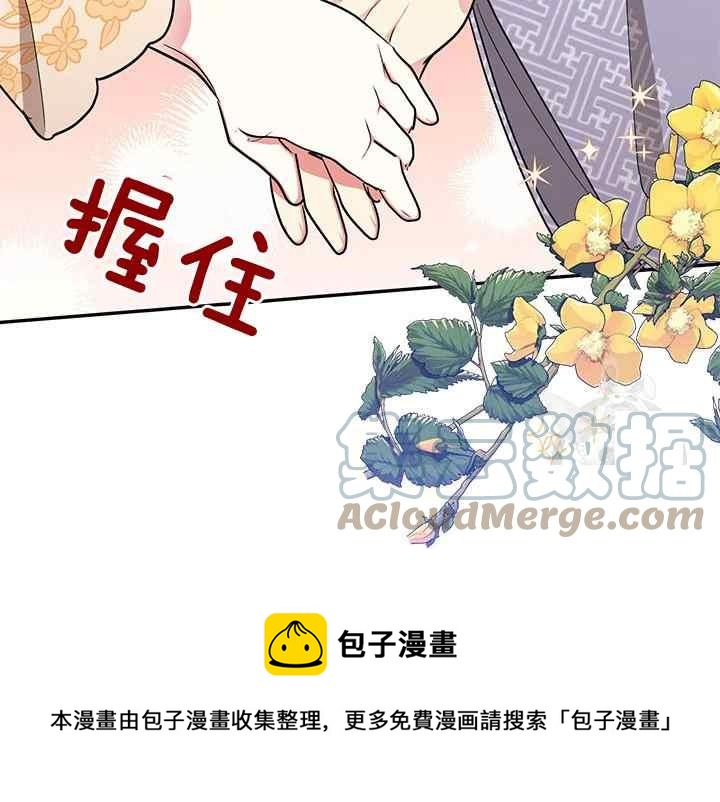 第45话168