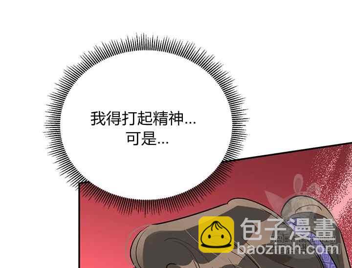 第45话169