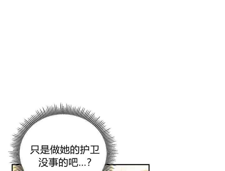 第45话171