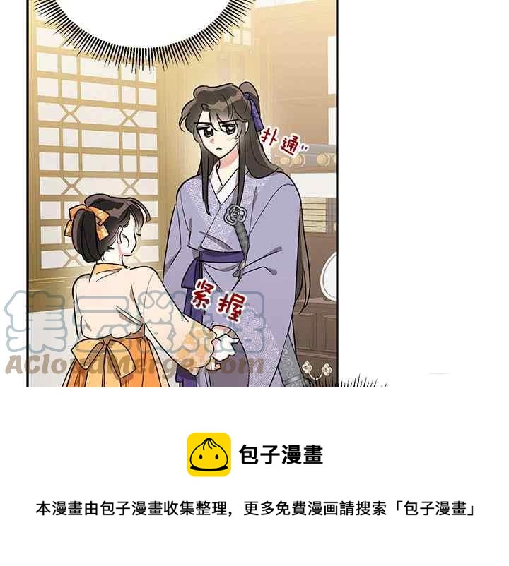 第45话172