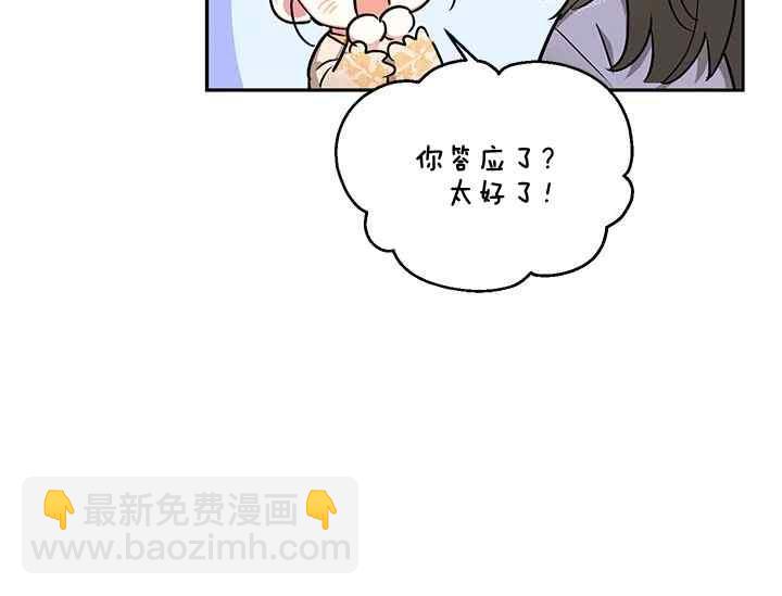 第45话175