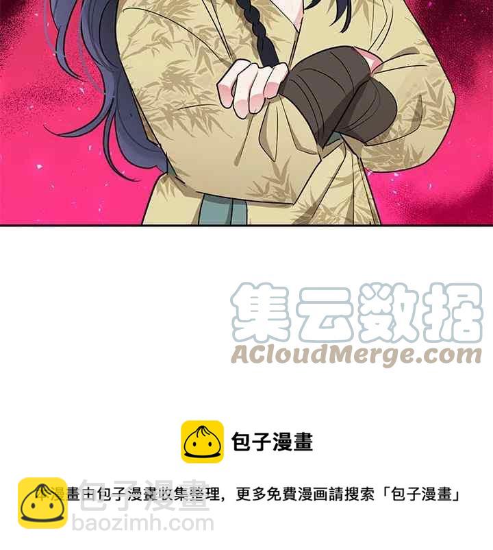 第45话180