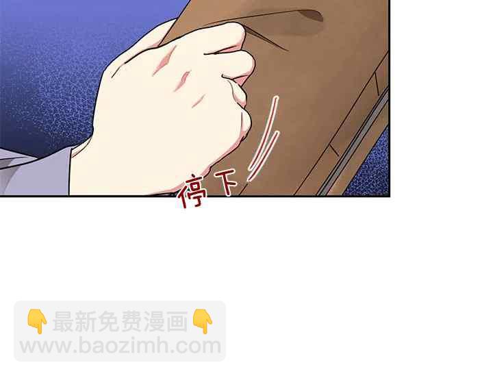 第45话19