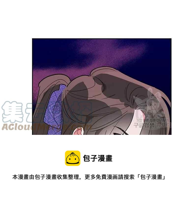 第45话20
