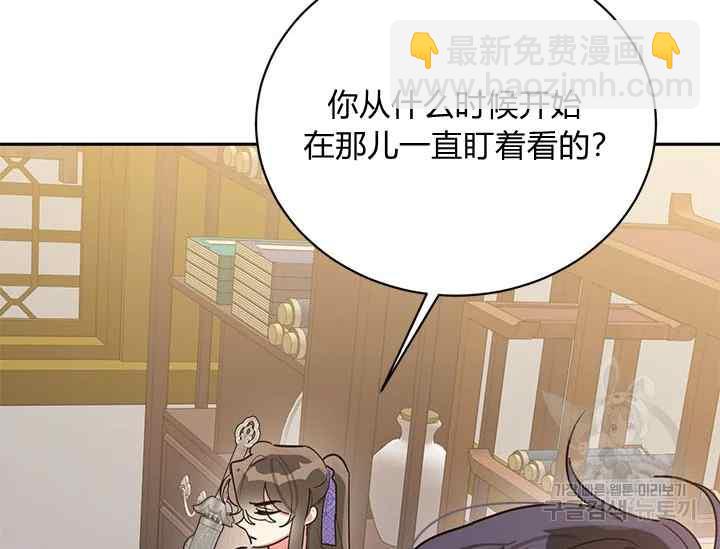 第45话23