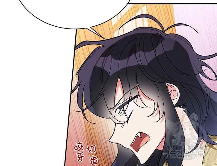 第45话29