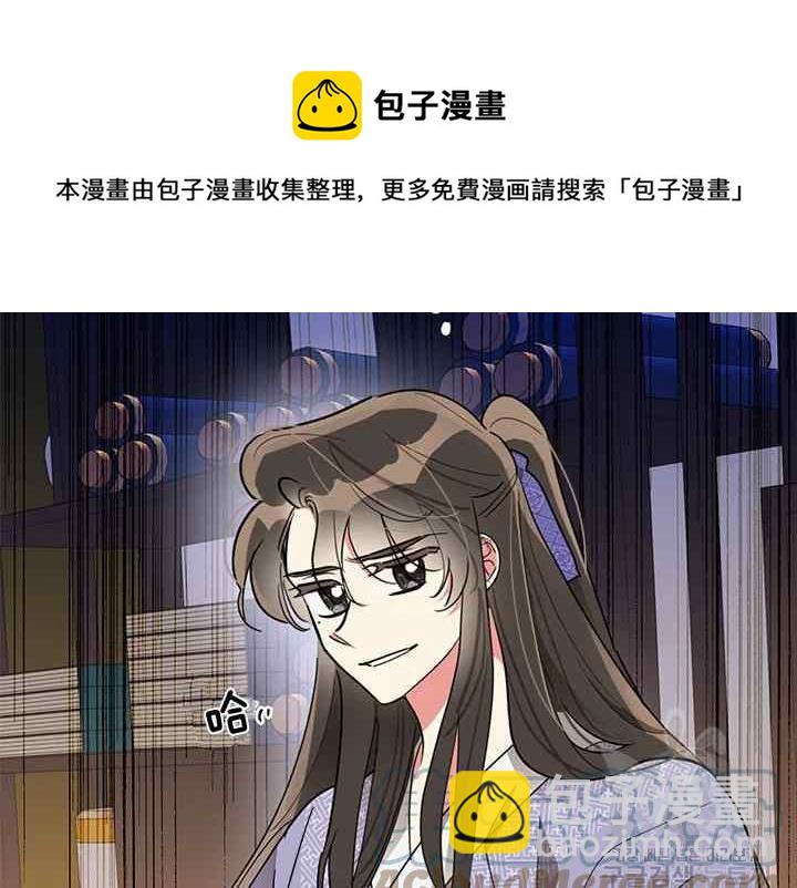 第45话32
