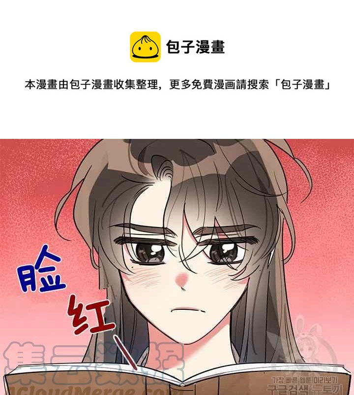 第45话40