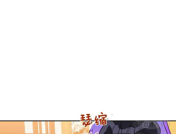第45话41