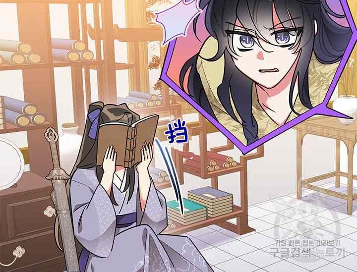第45话42