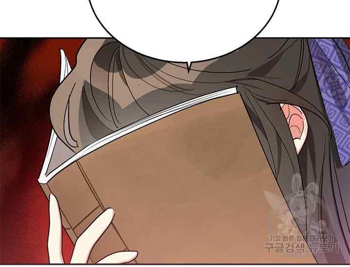 第45话47