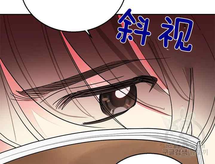 第45话49