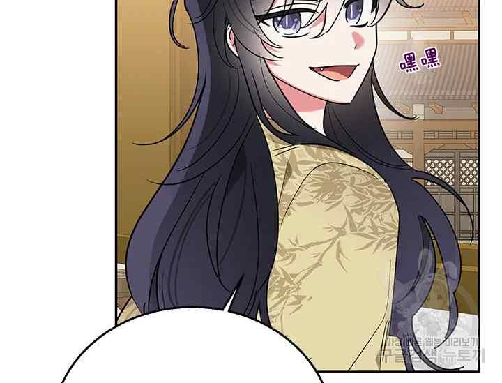 第45话59