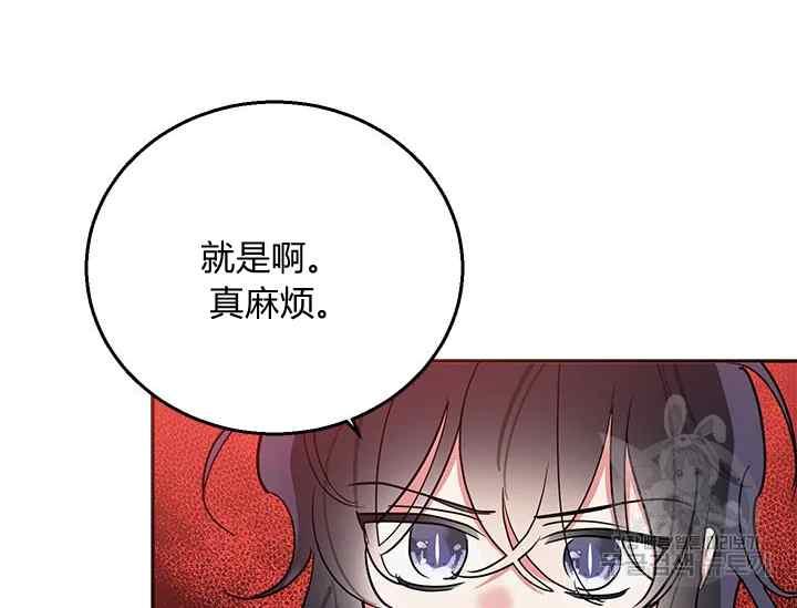 第45话63