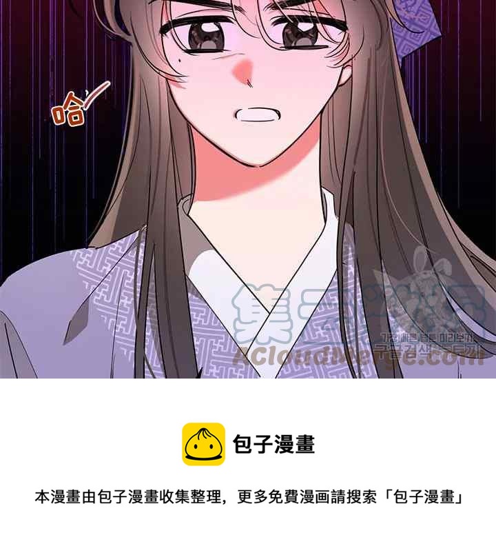 第45话76