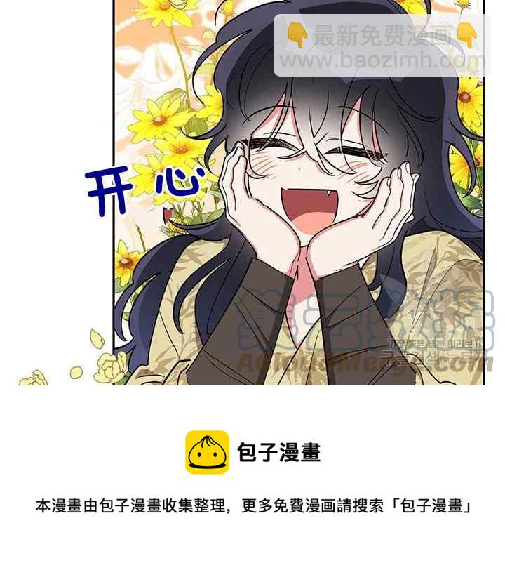 第45话80
