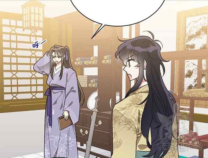 第45话82
