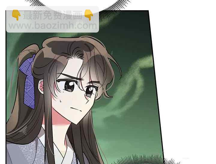 第45话87